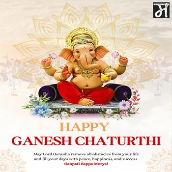 Ganesh Chaturthi