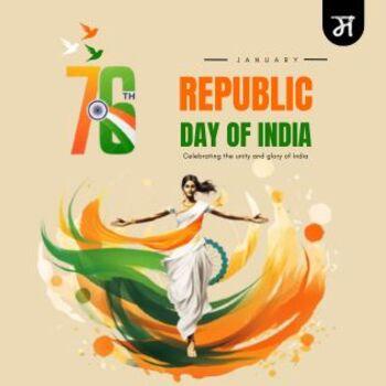 Republic Day